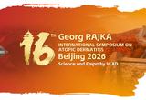ISAD Beijing 2026 Travel Grants Announced